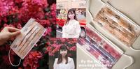 【口罩推荐】防疫也是要化身气质小姐姐