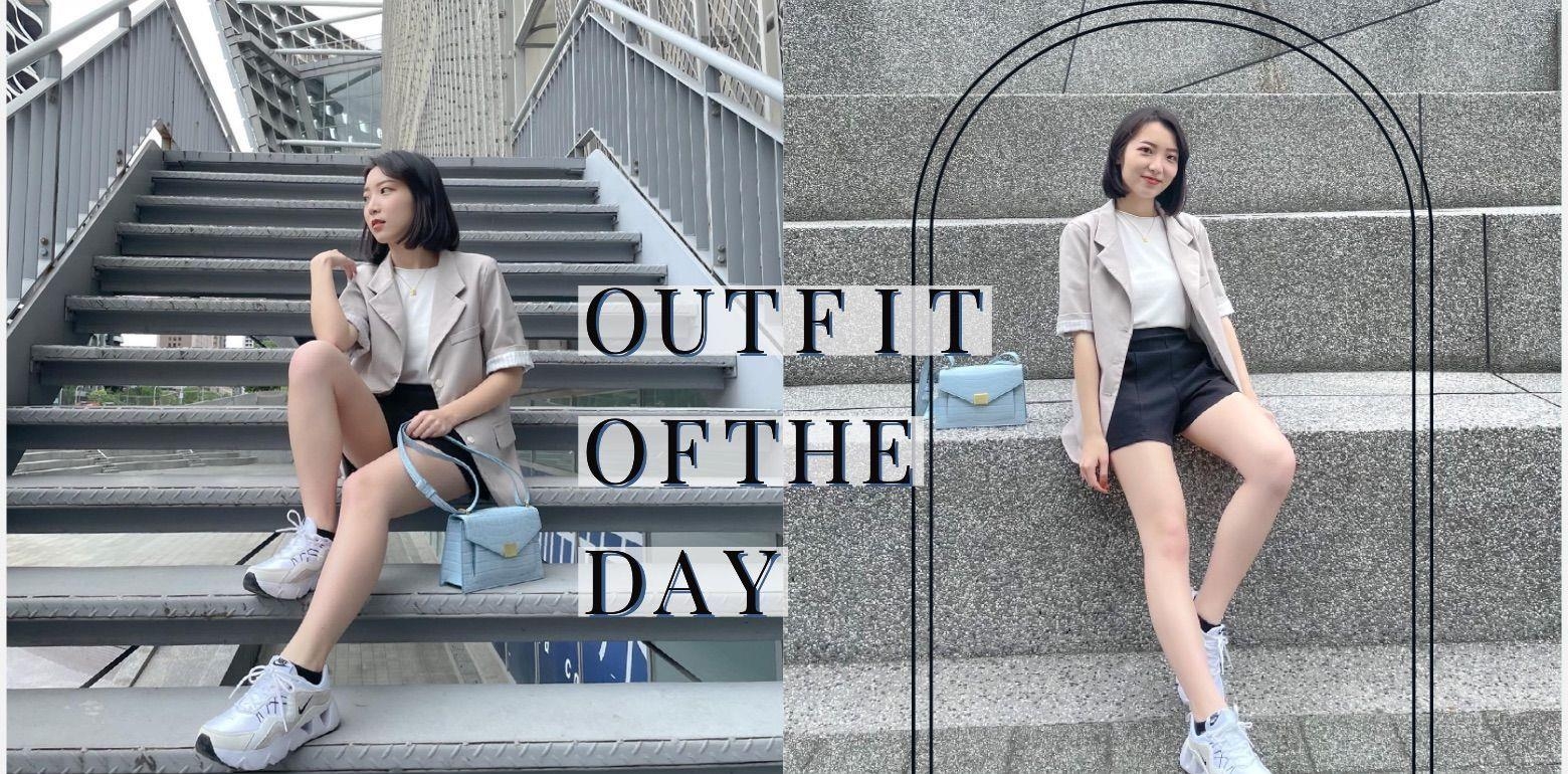 #西外穿搭 OUTFIT OF THE DAY / 疫情下的生活 在家上班优缺点