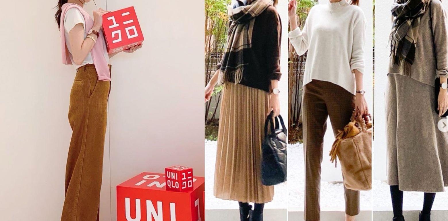 最强UNIQLO穿搭王者！日本女生狂追踪的热门IG网红，小资族也能穿出时尚品味