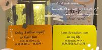 每周彩虹卡&阿卡西祝福10/24~10/30