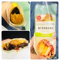 轰炸薯饼嫩蛋饭卷