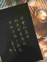 再见....再见.....