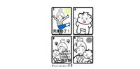 育儿哪有时间运动啦