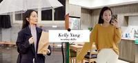 女孩一定都认识她！自然系精致女孩Kelly，好感度100分的穿搭绝对要学！