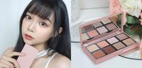 Solone 专属订制8色眼彩盘 特调乳酪