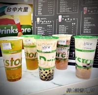 ［台中大里］Drink store水云朵｜人气排行Top 10｜大里东荣店