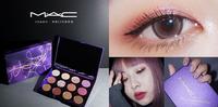 「限量必收」BLACKPINK LISA亲自设计 ▏MAC 限量联名眼影盘
