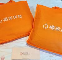 Yo!Karen的日常开箱分享「橘家床垫|冰冰凉感被」床垫专门店|透气凉被推荐|不勾纱|记忆床垫|乳胶床垫|专业服务
