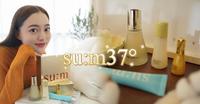 秋冬の贵妇养肌su:m37°苏秘✨
