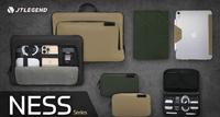 「Stylish Ness」- JTLEGEND 结合工装时尚打造全新「NESS防泼水」包袋系列