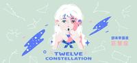 【12星座周末运势】巨蟹战胜心魔，你比想像中更值得青睐；金牛水瓶打起精神，小心机会从手中溜走