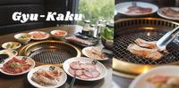 【台中烧肉】牛角烧肉必吃TOP6,新发现松阪猪、松阪鸡美味程度直逼牛舌(含菜单)
