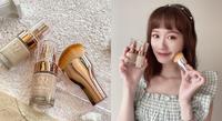 乾肌也不起皮的超服贴底妆!思珂-天生美肌恒雾粉底