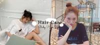 网友热议韩系baby hair tips,教你轻松打造小脸的『仙女小碎发』