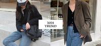 2021流行穿搭技巧，NG单品快丢掉！修饰身型＋搭配公式的十大技巧，开课中！