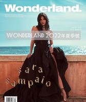 Sara Sampaio - Wonderland Magazine 2022年夏季号