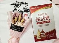 保养新科技~艾利康科技燕窝