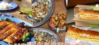 2022精选26家「巴生必吃美食」推荐!正餐点心通通包办,肉骨茶、Boston啦啦和脆皮苹果派必吃!