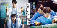 Rain、金泛两大男神化身【Ghost Doctor幽灵医生】，快来拯救婆妈姊妹们空虚的心灵吧！Come On~