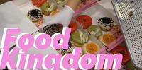韩国 Food Kingdom YouTube 频道推荐