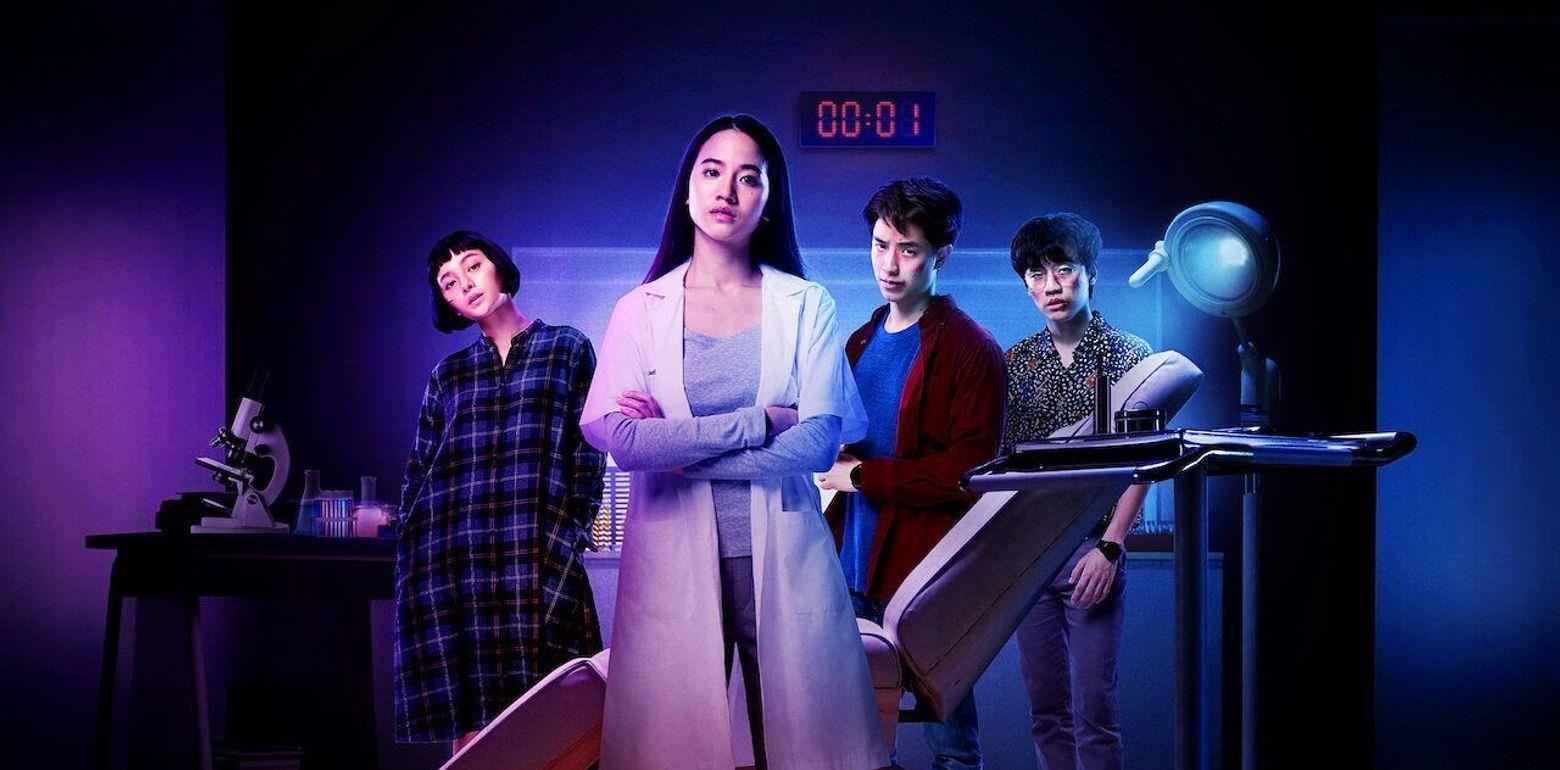 Netflix 电影《安眠实验 》/ 帮踩雷。