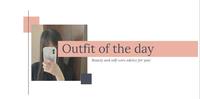 Outfit Of The Day-上班穿什麽/靛抓皱上身x暗卡其厚休闲西装裤