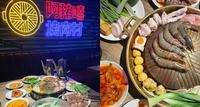 【阿猪嘻烤肉村】西门平价CP值爆表韩式烤肉及部队锅吃到饱!心心念念的韩式烤肉��快来阿猪嘻回味吧!