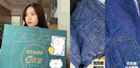 超商连送洗衣服也行⁉️还有免费送洗活动只剩3天!|feat.洁衣家