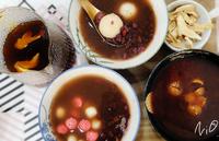 [嘉义西区]真馔轩绿豆汤 嘉义国华店。暖身暖心的包馅汤圆红豆汤/粉角紫米红豆粥/手工红白小汤圆/手炒黑糖姜茶