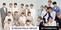 ｜韩国娱乐｜不过度倚靠公司，自给自足的那些韩国男团