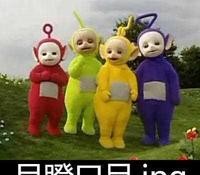 幽默段子：月亮去哪儿了？中秋佳节无月夜，月饼和笑话更配哦