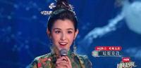 女神的诞生!“四千年一美女”鞠婧祎甘拜下风,称她仙女下凡 女神的诞生!“四千年一美女”鞠婧祎甘拜下风,称她仙女下凡