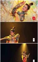 女神的诞生!“四千年一美女”鞠婧祎甘拜下风,称她仙女下凡 女神的诞生!“四千年一美女”鞠婧祎甘拜下风,称她仙女下凡