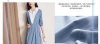 01356eef-f974-44f2-bf2e-895259aadd12_2.jpg-s 微胖女神的时尚穿搭,让你胖mm也能装出女神范
