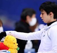 02da3cf5-ed57-42c1-ad74-194e71233ba8_1.jpg-s 羽生结弦和长年爱用的维尼抽纸盒因疫情被迫分离…在计划赴加吗?