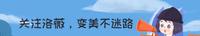 “连衣裙”穿对了，你才优雅！揭晓骨骼穿搭法的真相，很少人知道