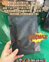 2022年中国公认的较好用的面膜大揭晓！皮肤真的紧致了