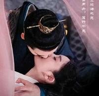 斛珠17集:喂药吻!方诸沦陷爱的滋味,海市命悬一线爱情来了吗? 斛珠17集:喂药吻!方诸沦陷爱的滋味,海市命悬一线爱情来了吗?