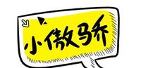 穿情趣内衣可以有多爽？
