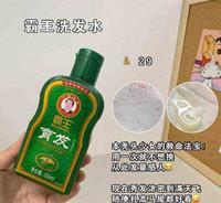 0643bb50-1d22-4452-b54b-28ea278ce412_1.jpg-s 如何和校花一样漂亮?专属高中生的基础护肤好物分享