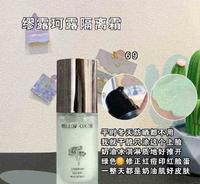0643bb50-1d22-4452-b54b-28ea278ce412_2.jpg-s 如何和校花一样漂亮?专属高中生的基础护肤好物分享