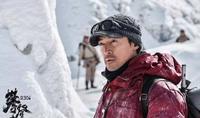 《攀登者》主演胡歌:攀登是一种修行 | 专访 《攀登者》主演胡歌:攀登是一种修行 | 专访