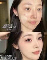 06cddedc-89c8-4568-9d58-dfd14b46079f_1.jpg-s 熬夜皮肤差怎么办呢?持妆十几小时实测,底妆服帖王炸来了