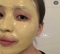 今年没用过血橙面膜,你都不好意思说你用过面膜 今年没用过血橙面膜,你都不好意思说你用过面膜