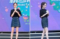 热点:杨幂和魏大勋经常穿情侣衣物,就在今天传出疑似同居? 热点:杨幂和魏大勋经常穿情侣衣物,就在今天传出疑似同居?