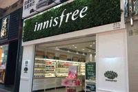 0a1a3ae0-77d7-466b-91b2-a4f2effd1af6_1.jpg-s 撤柜、关店、破产,韩妆品牌败走中国:曾是潮流神话,现无人问津