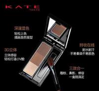 0b8214ff-3453-42d4-8a64-6bd565dbefa7_2.jpg-s 还在纠结眉笔和眉粉?