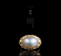 马贝珍珠设计作品：历经岁月的摩挲，如彩虹般绚丽多姿