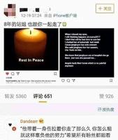 十年之约破局，金钟铉以最温柔的方式离开，他真的好好告别了