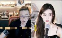 芮甜甜低头服软!官方铁腕断芮甜甜后路,赔钱回来都不要 芮甜甜低头服软!官方铁腕断芮甜甜后路,赔钱回来都不要